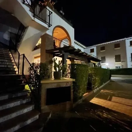 La Pergola En Al Andalus * Vera